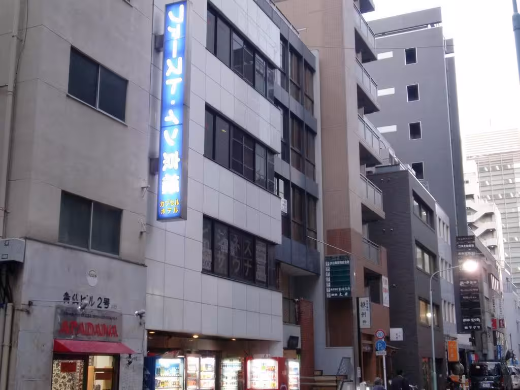 images
