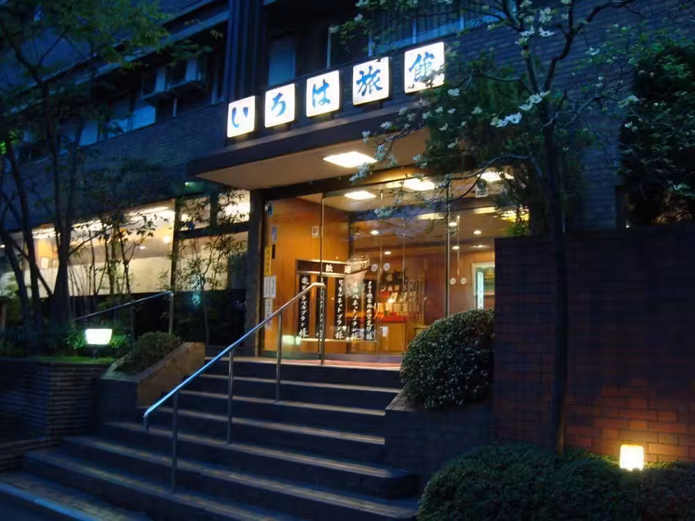 image url