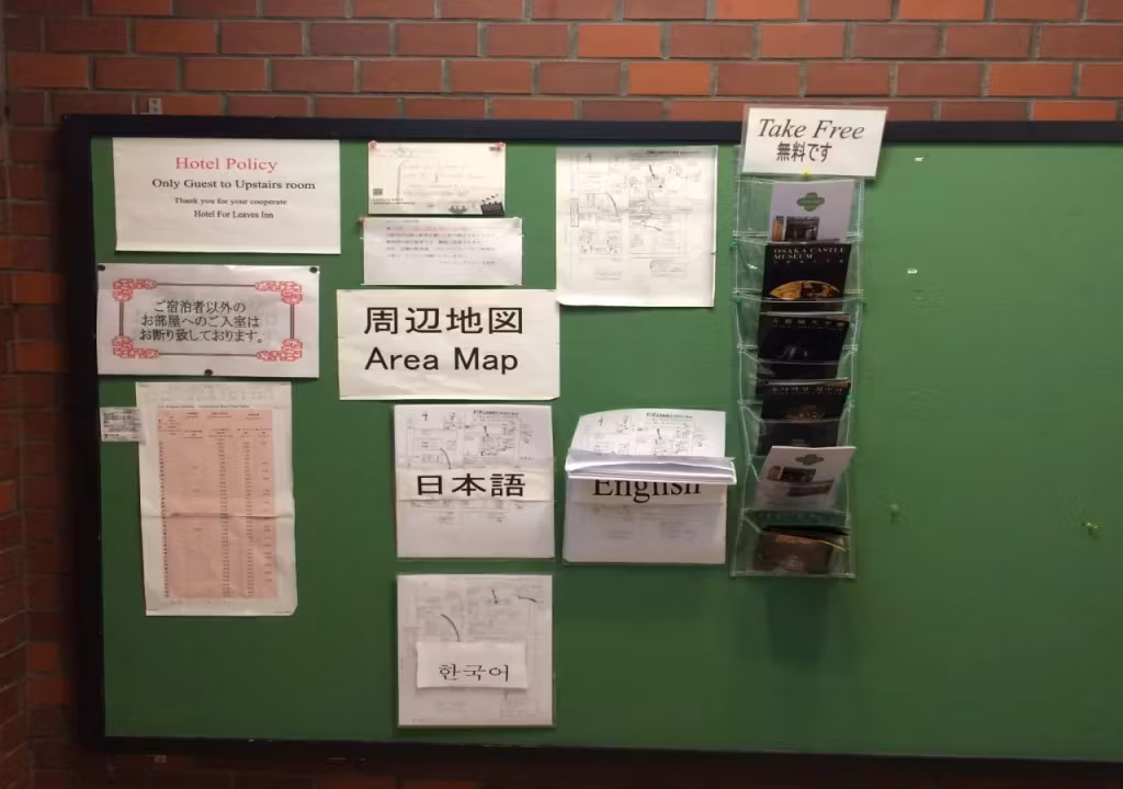 images
