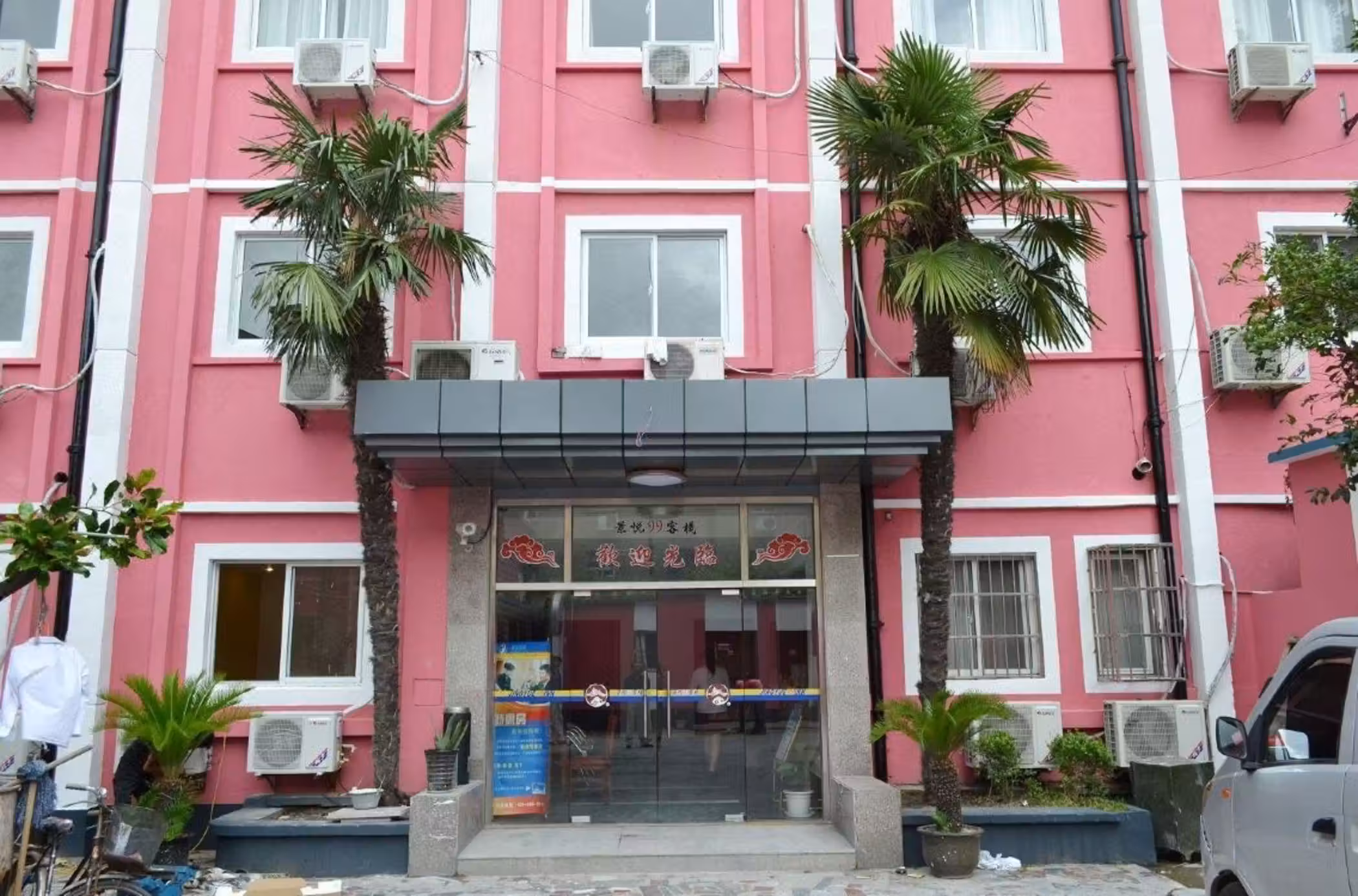 image url