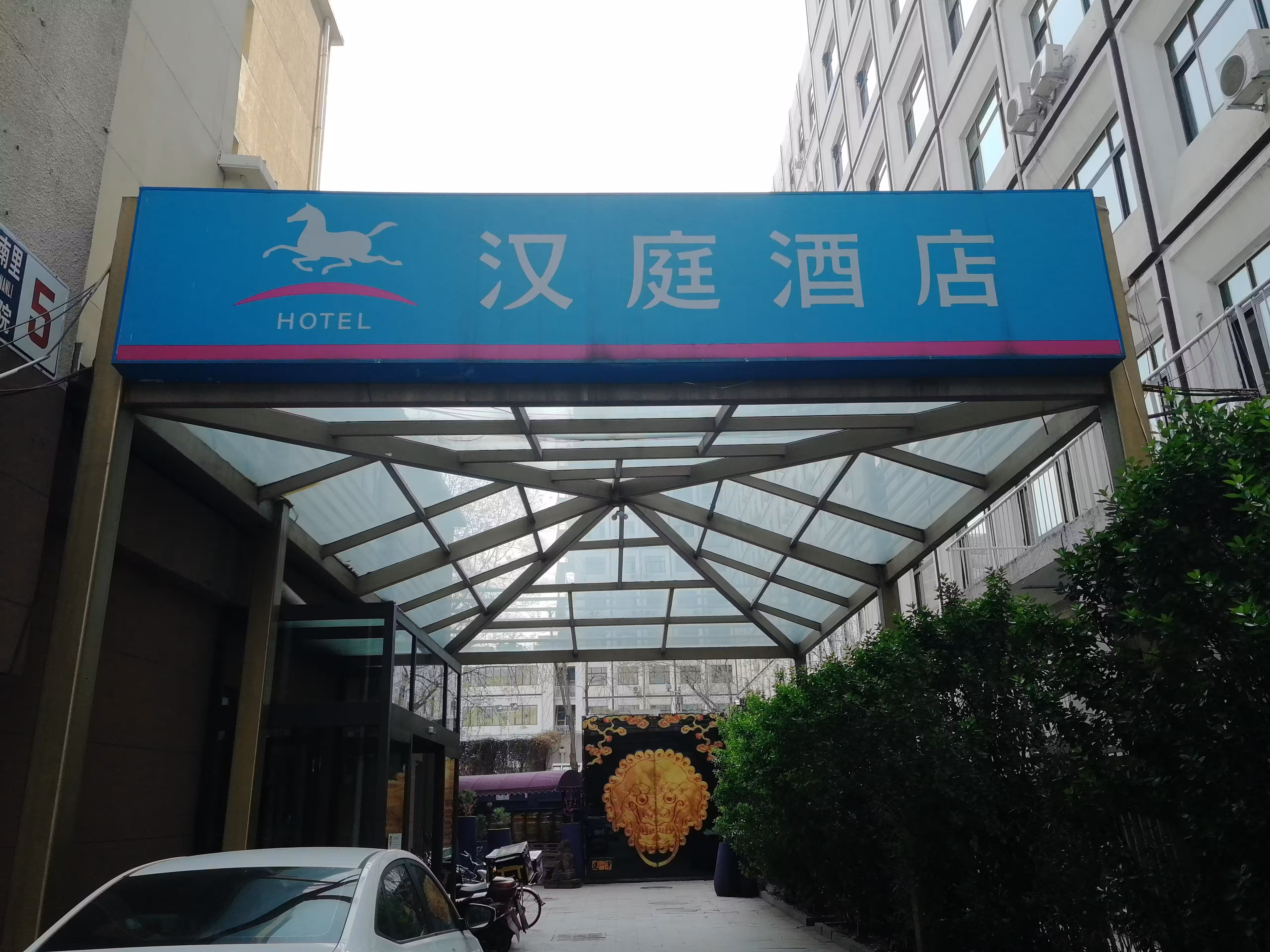 image url