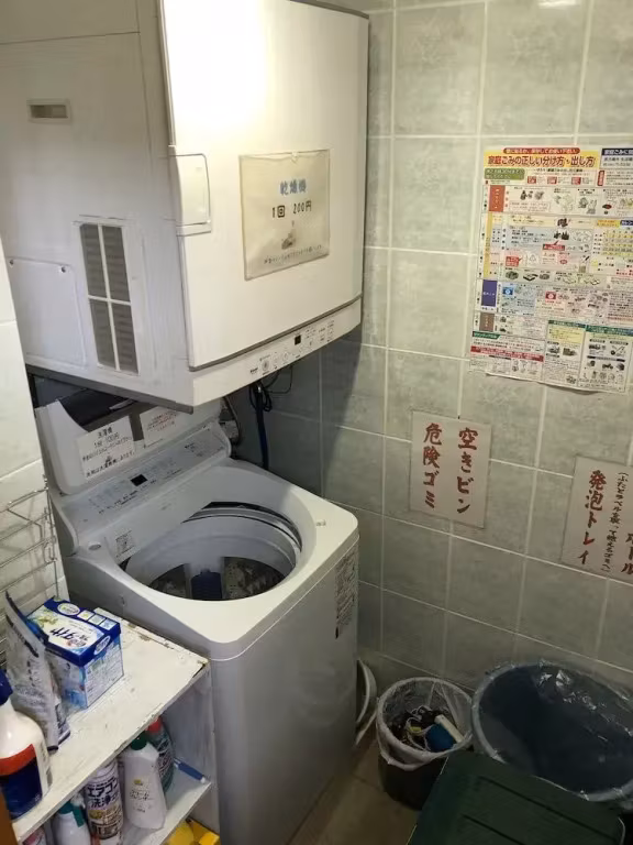 image url