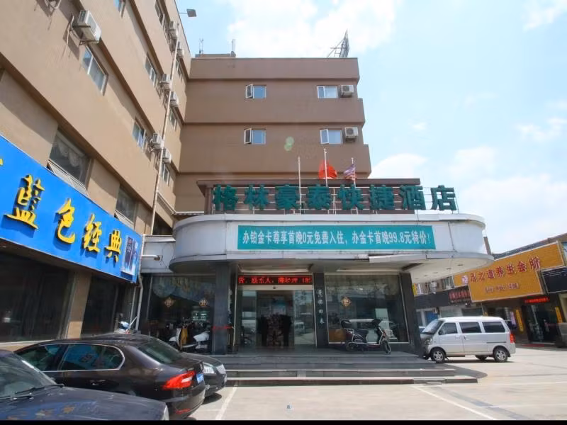 image url