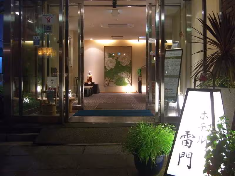 image url