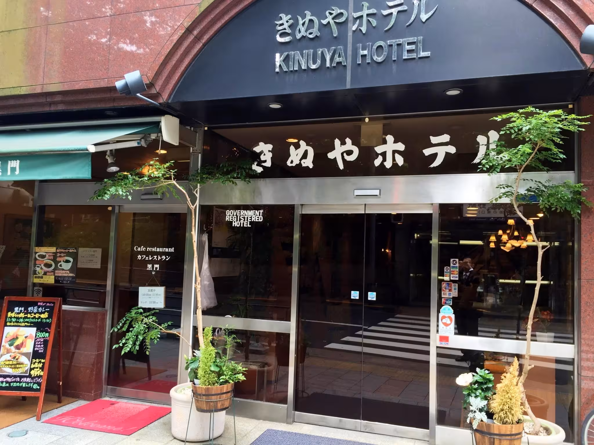 image url