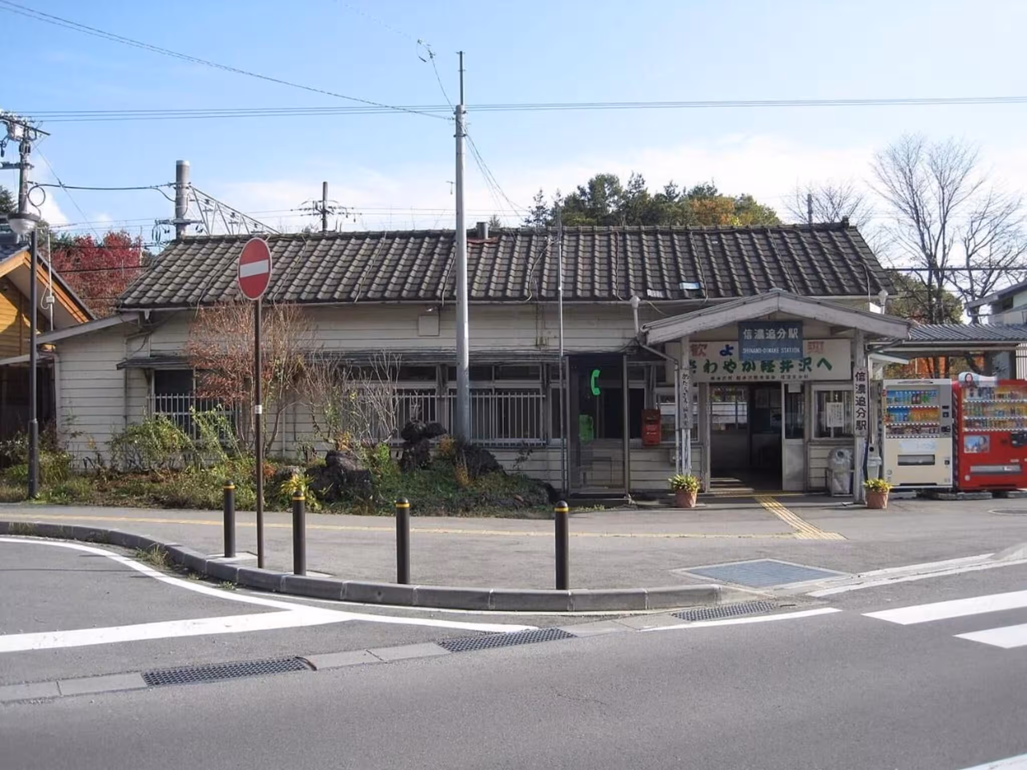 image url