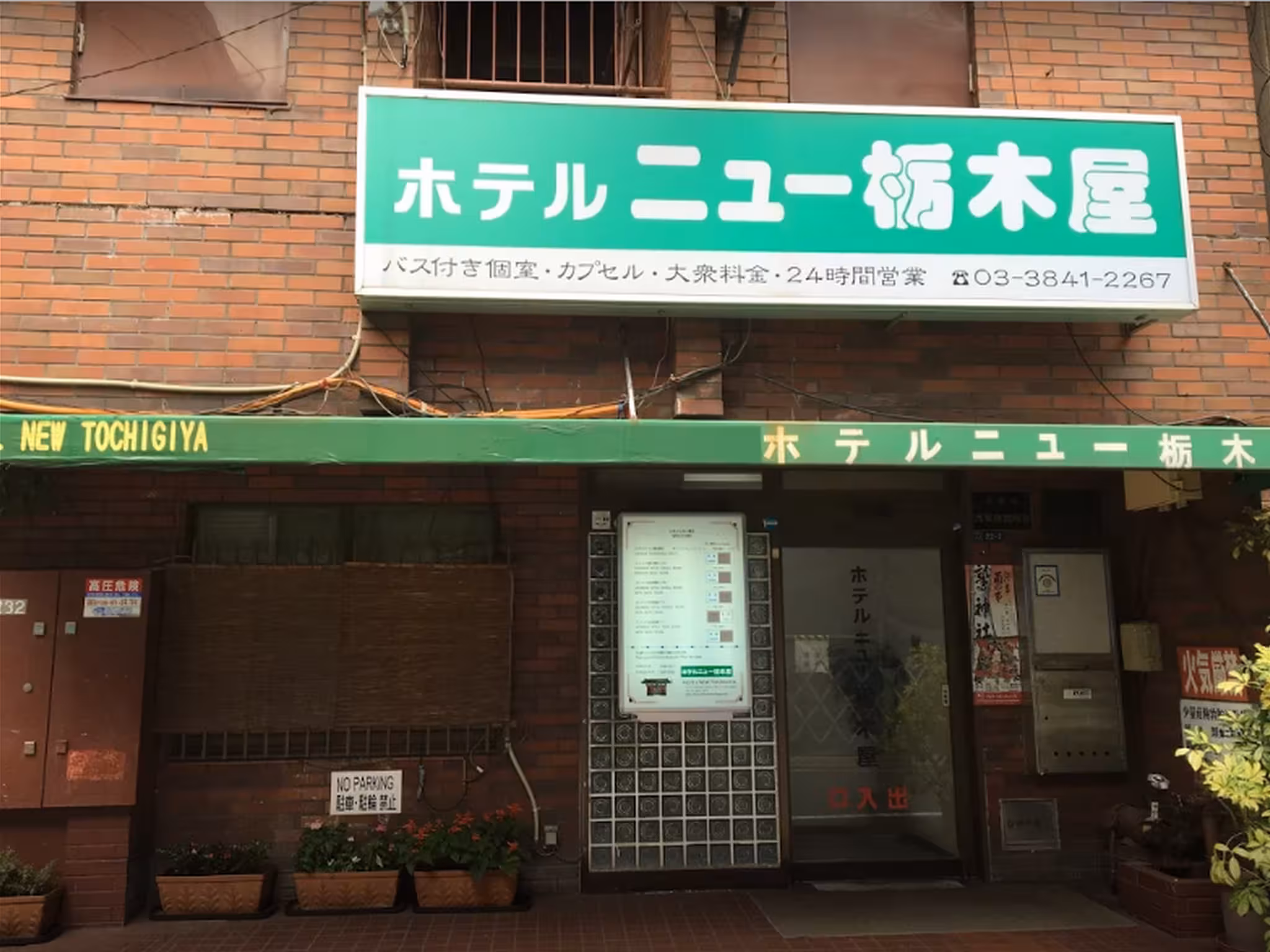 image url