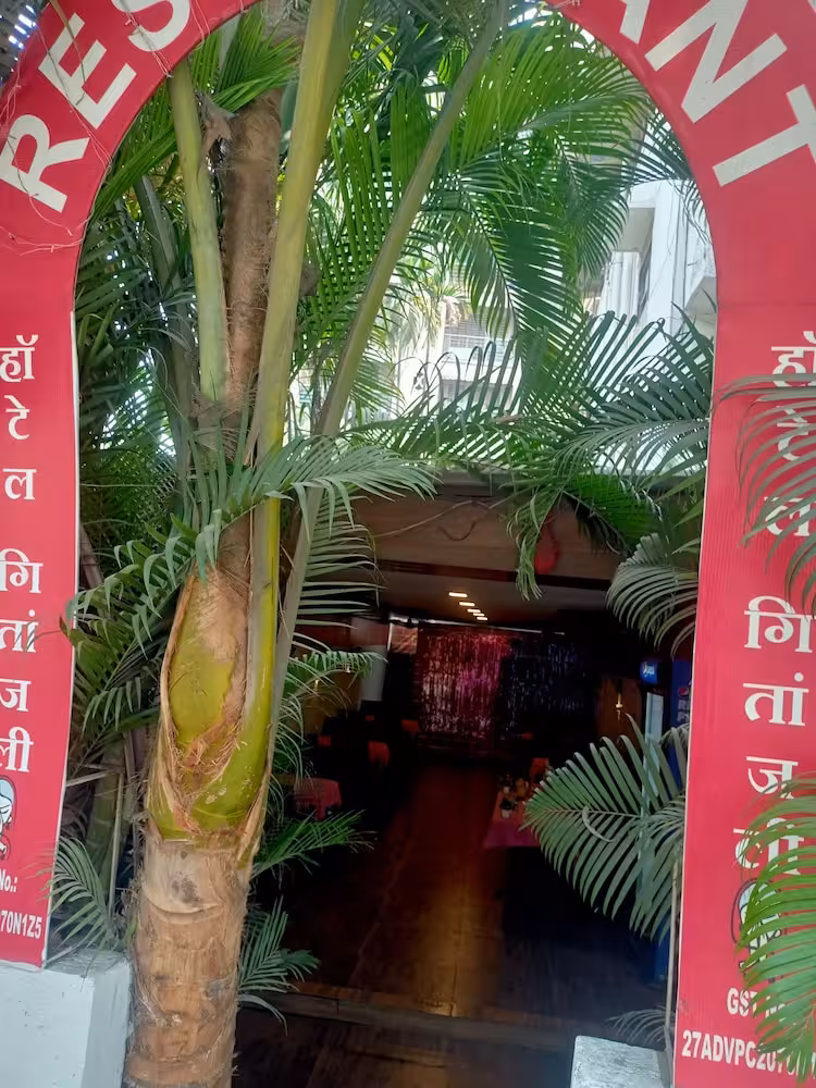 image url