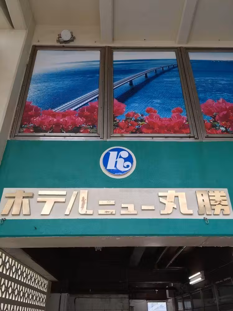 image url