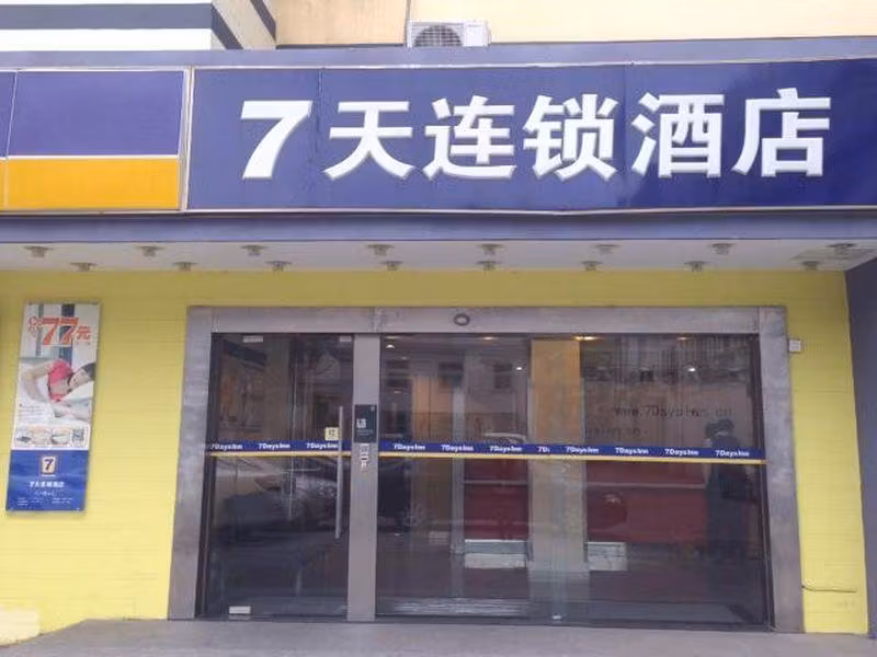 image url