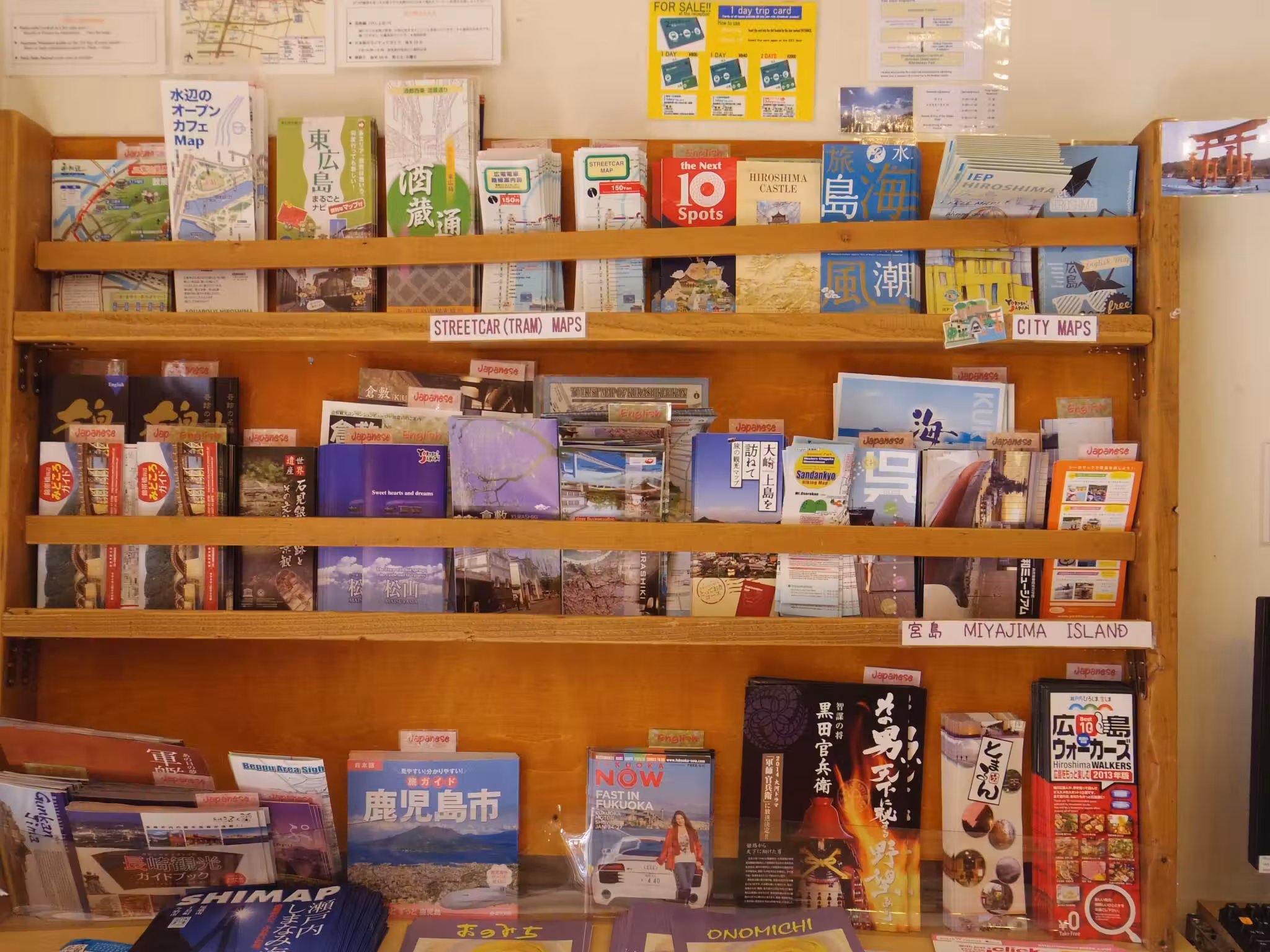 image url