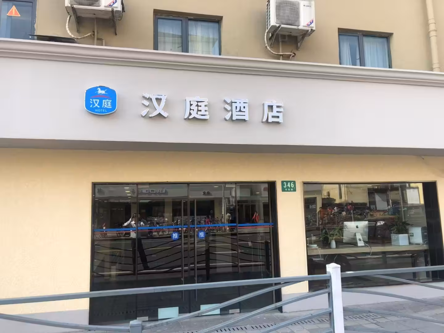 image url