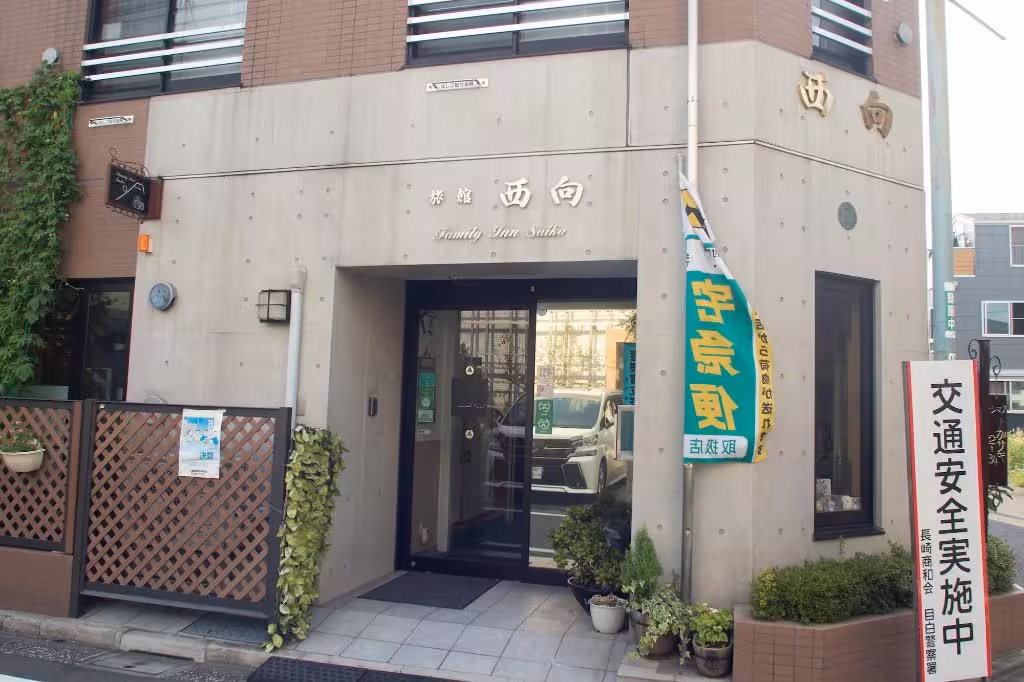 image url