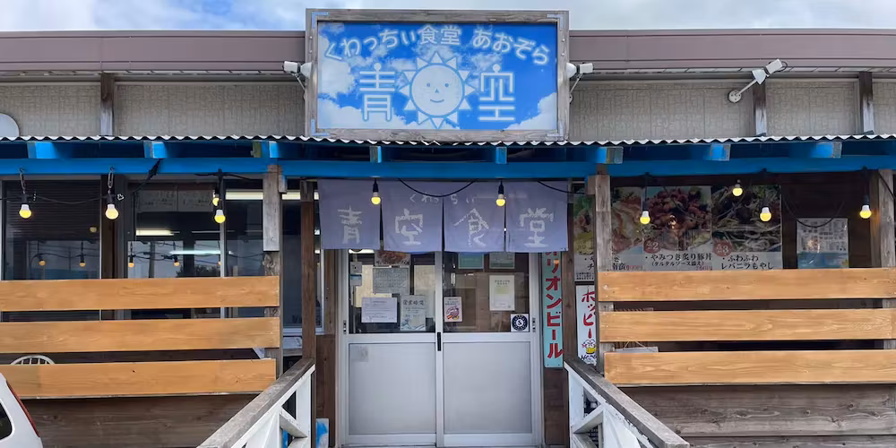 image url