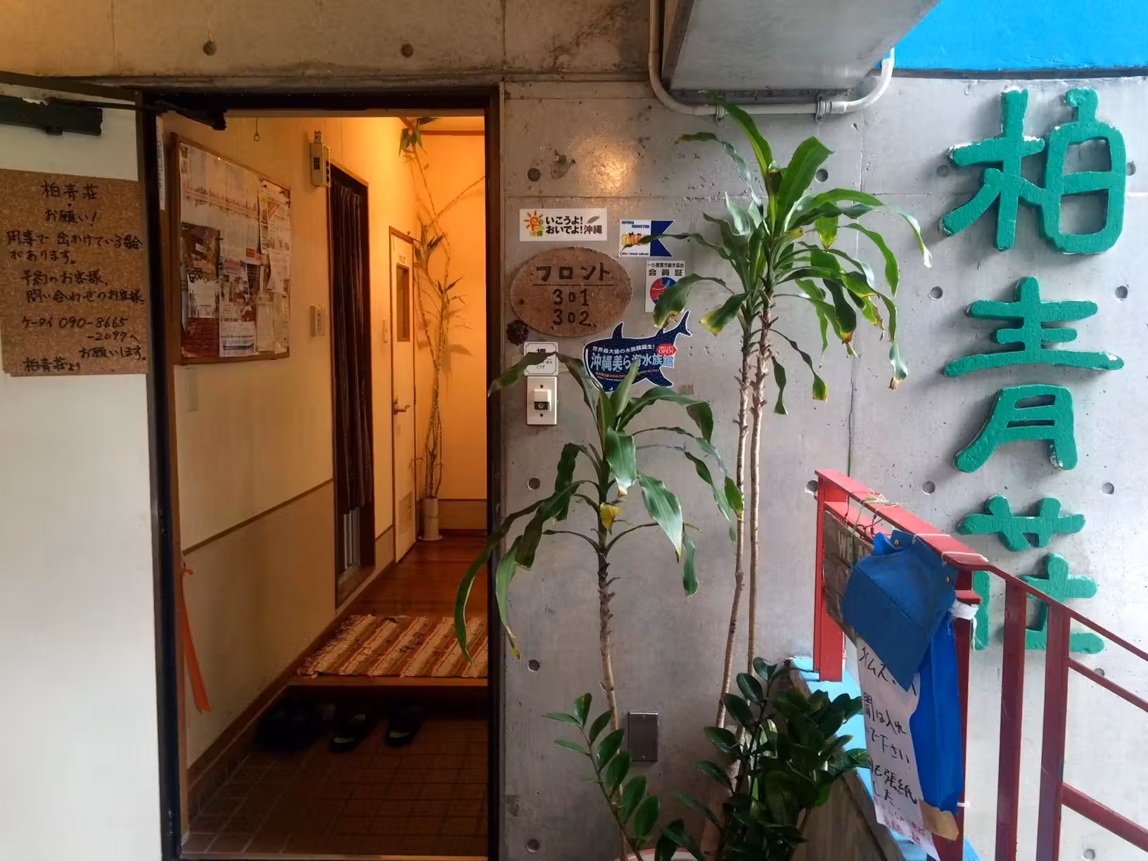 image url