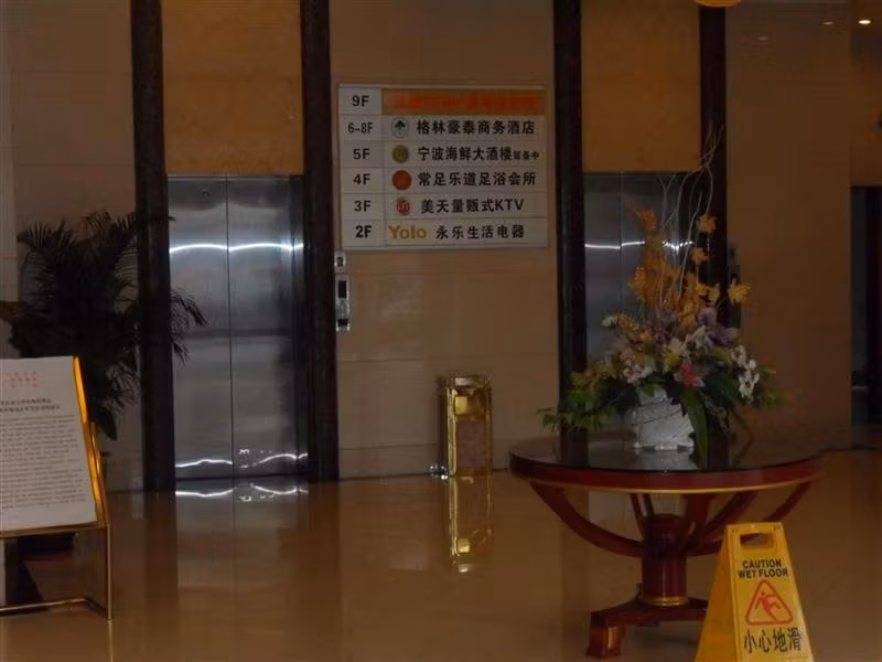 image url
