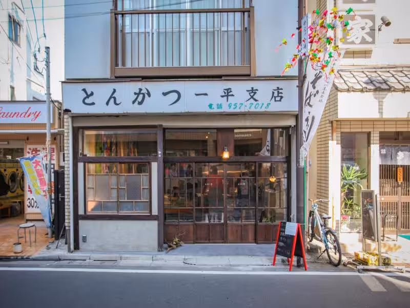image url