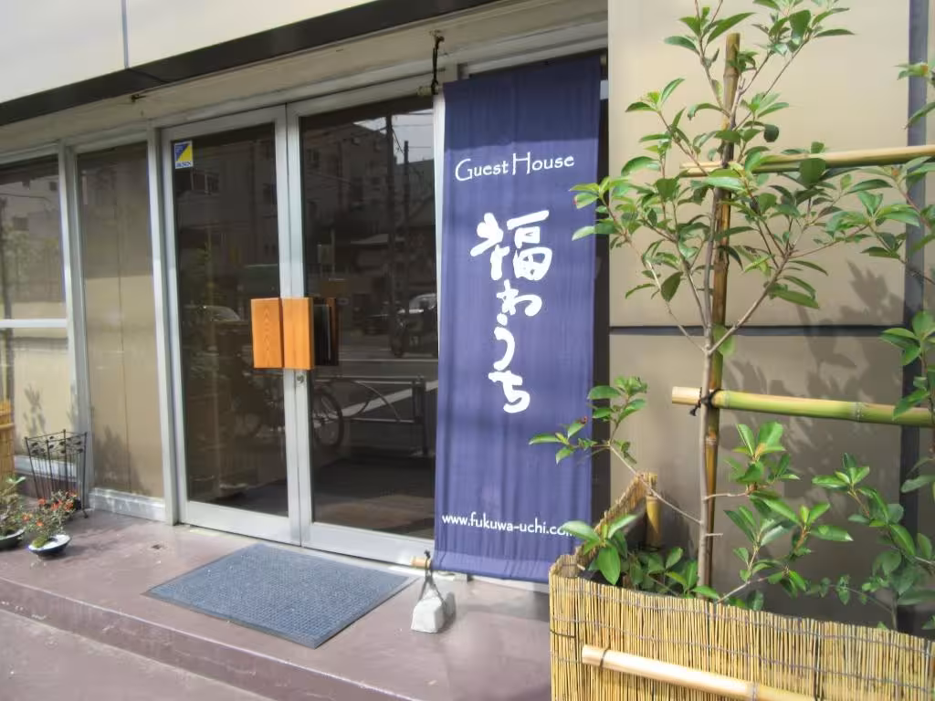 image url