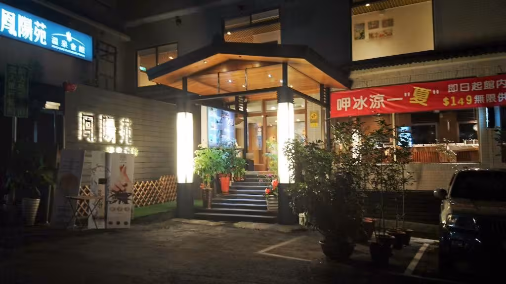 image url