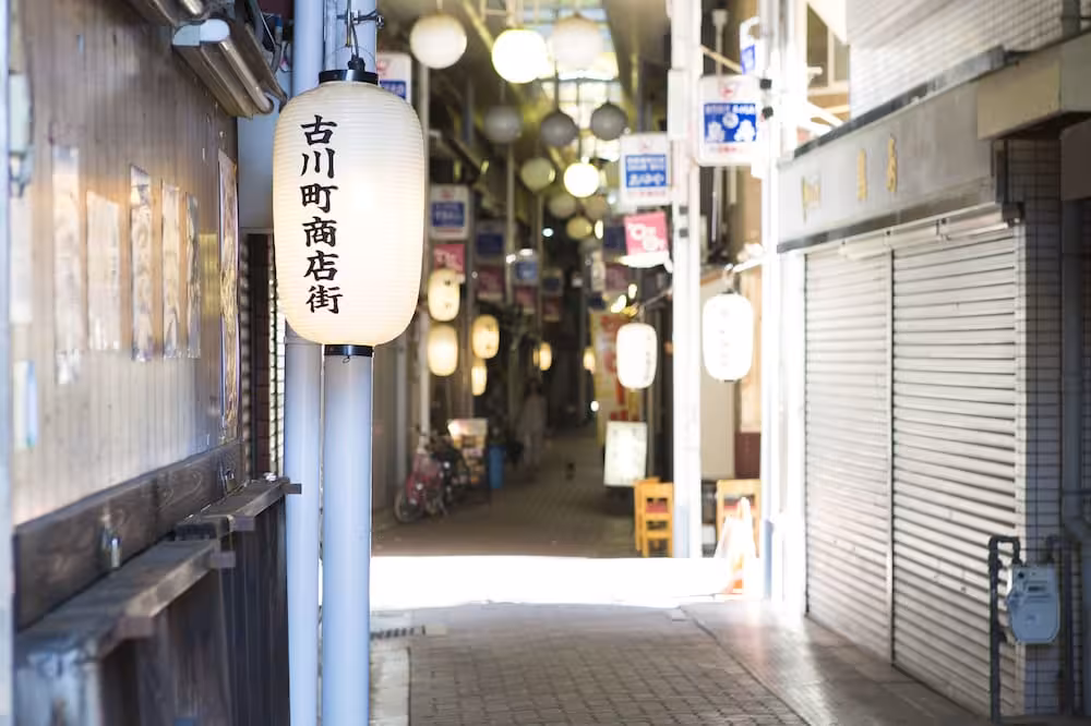 image url