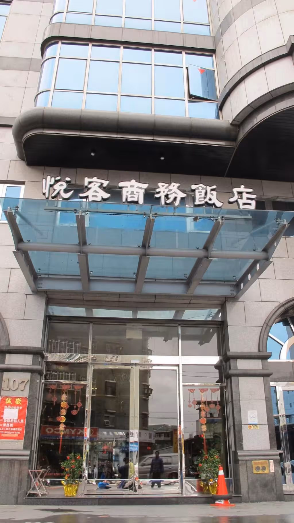 image url