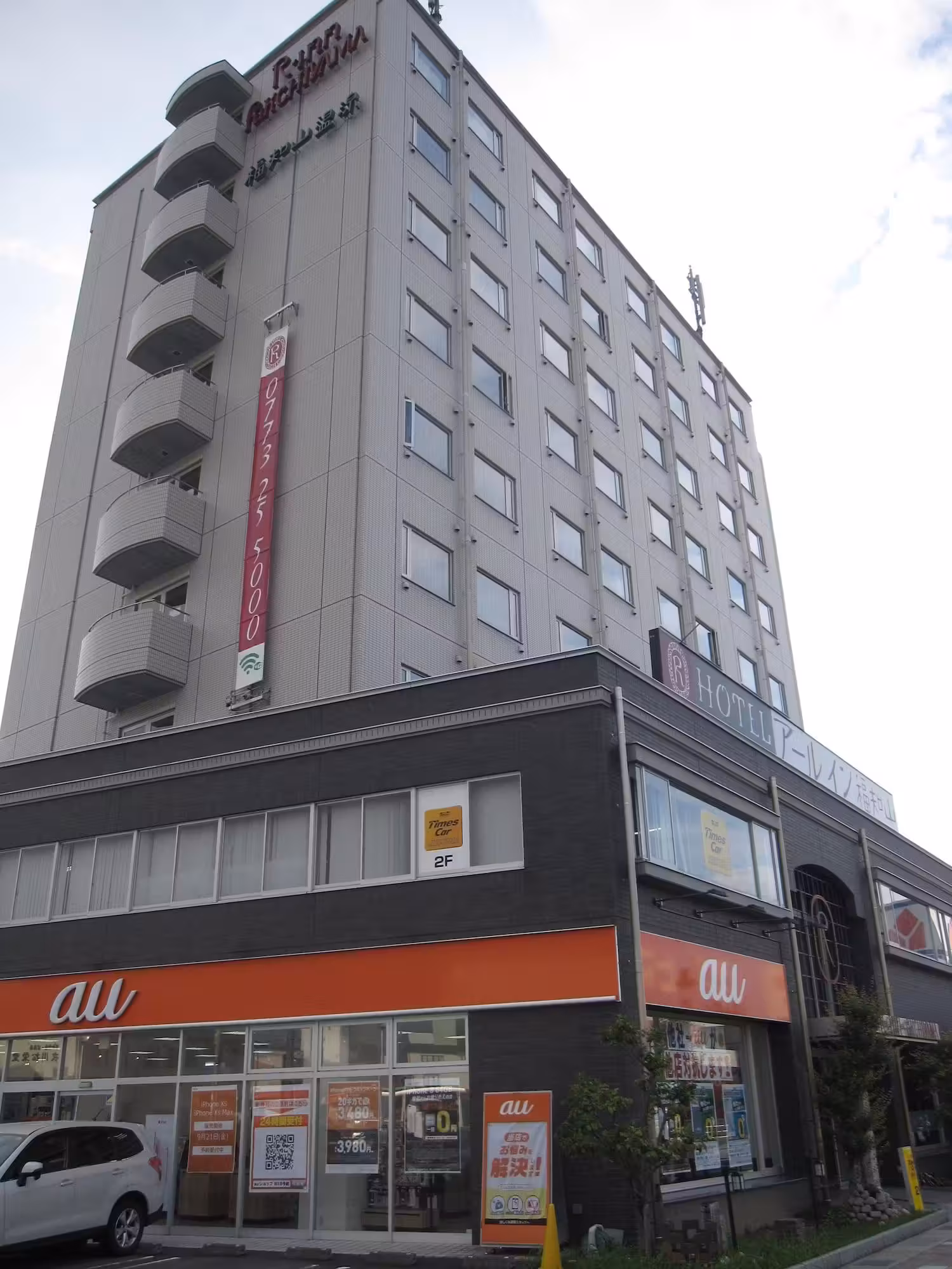 image url