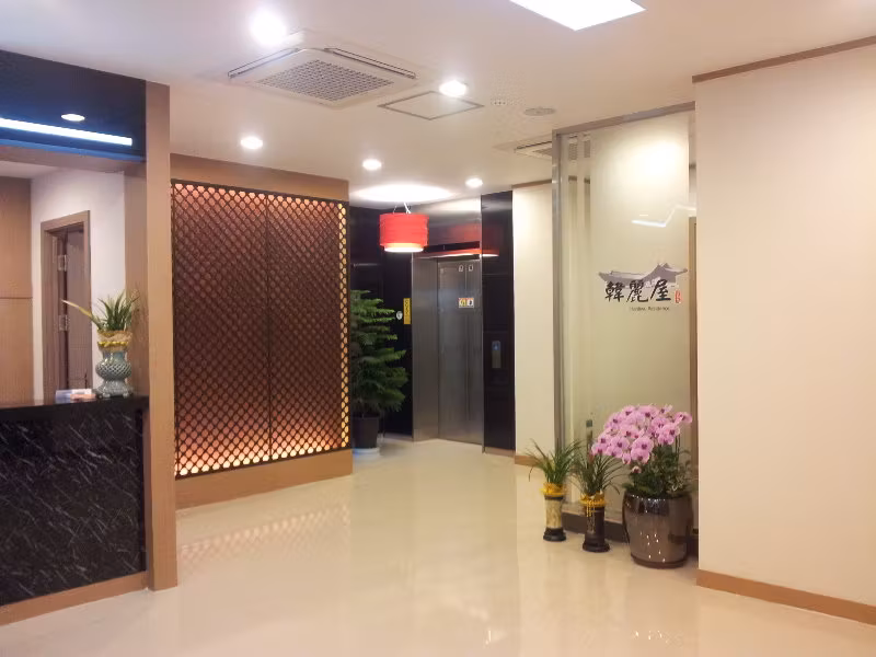 image url