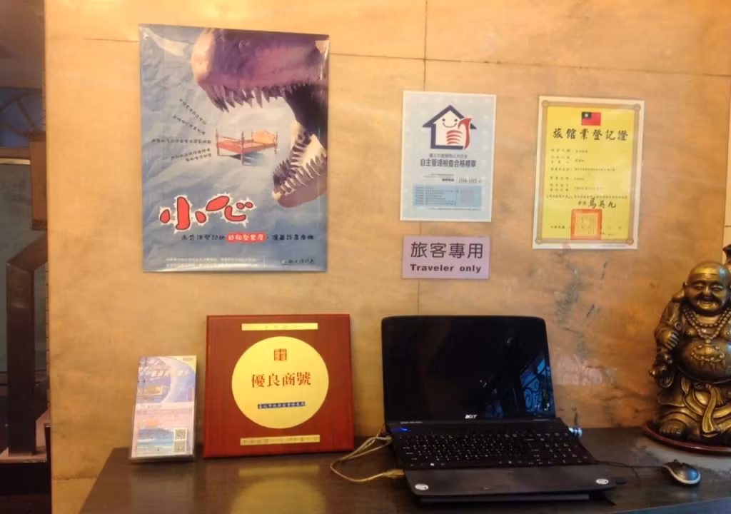 image url