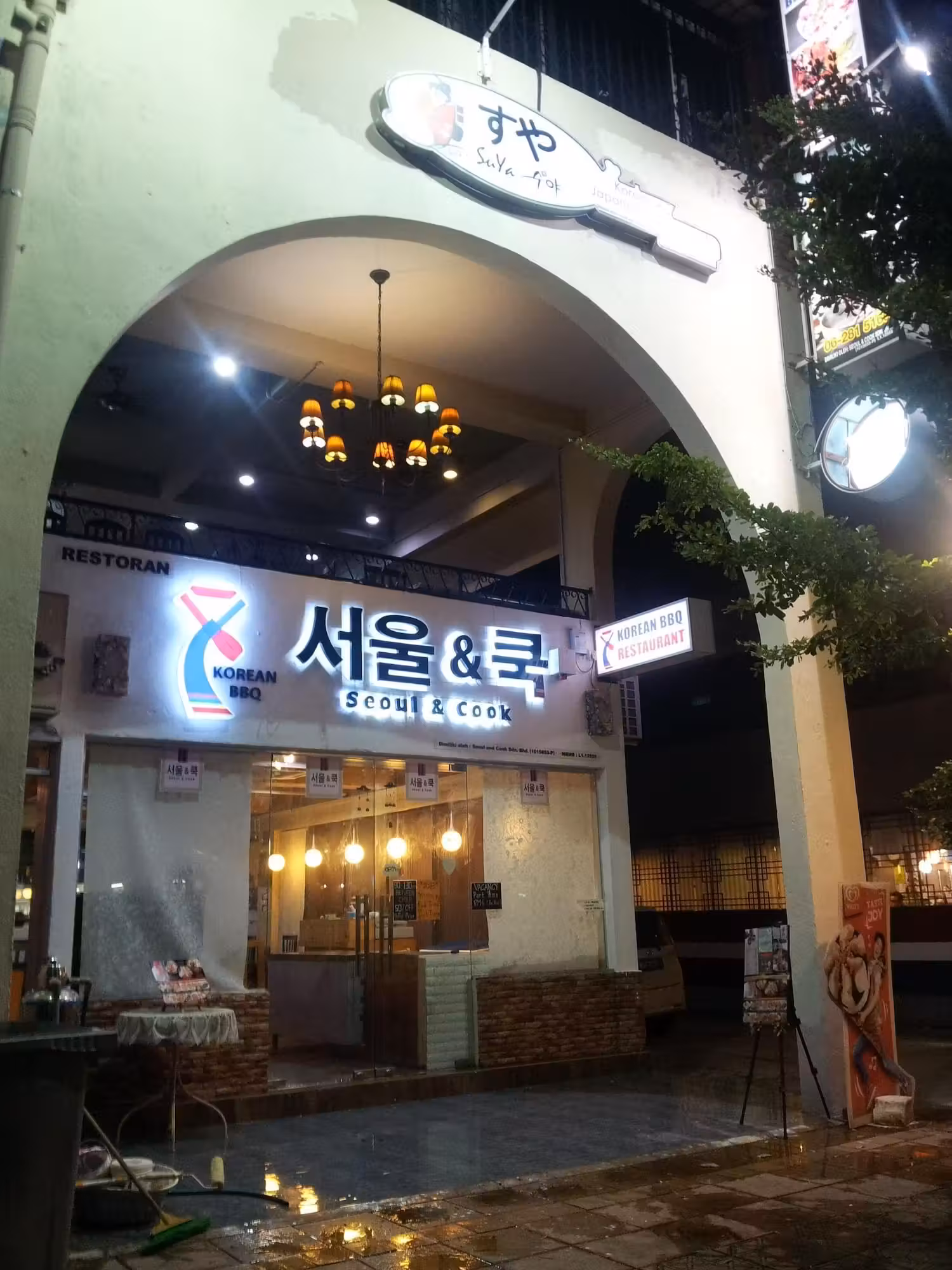 image url
