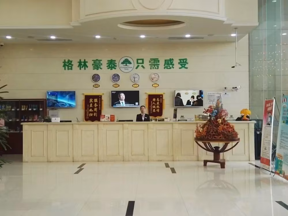 image url