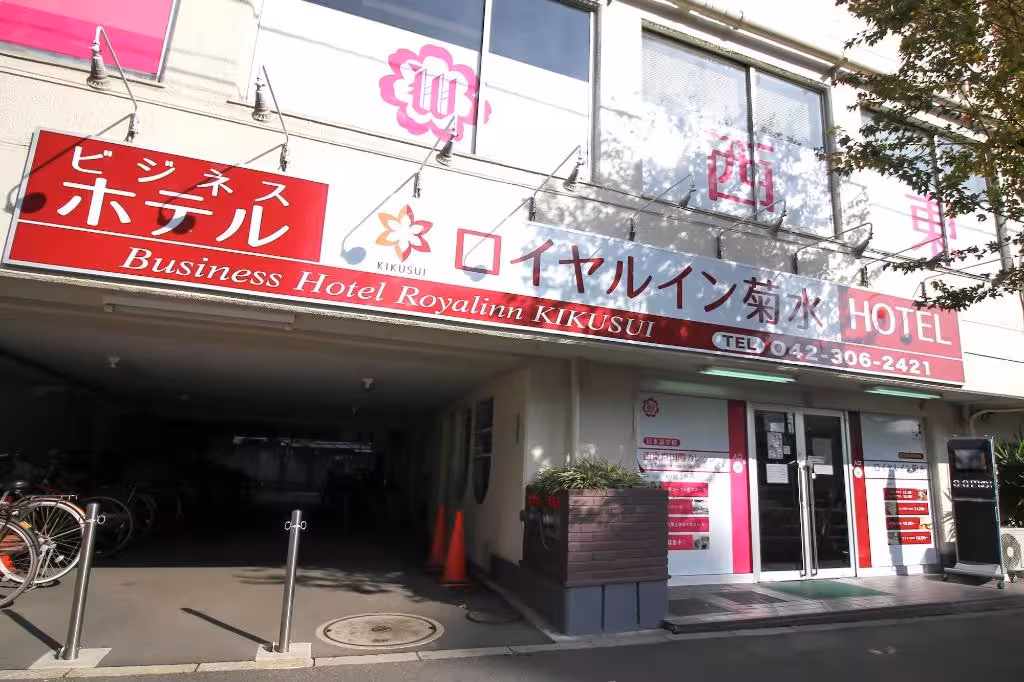 image url
