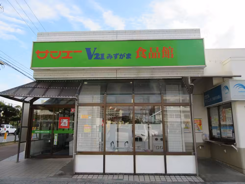 image url
