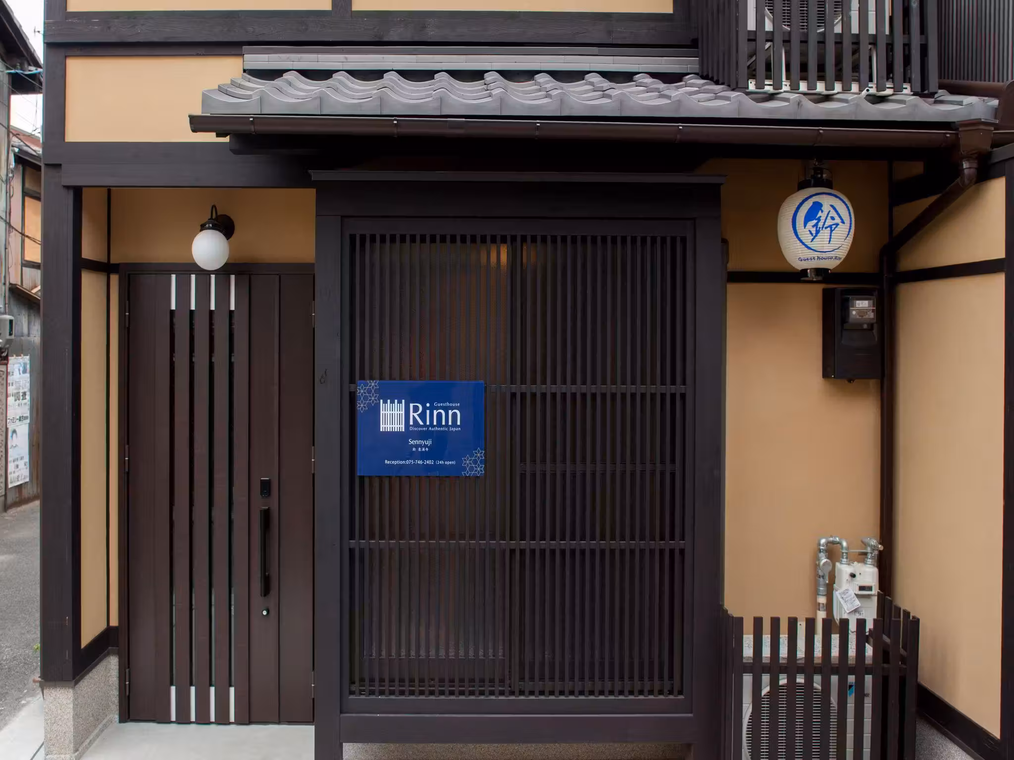 image url