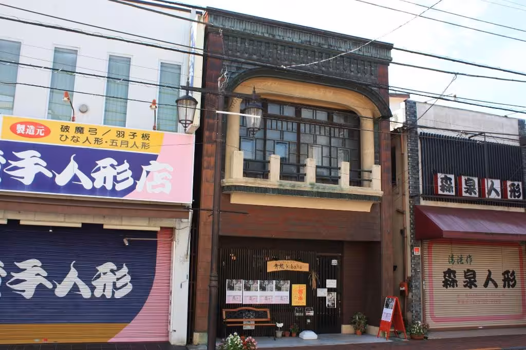 image url