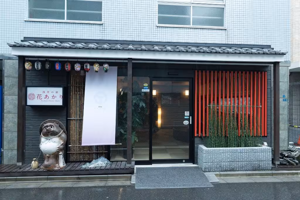 image url