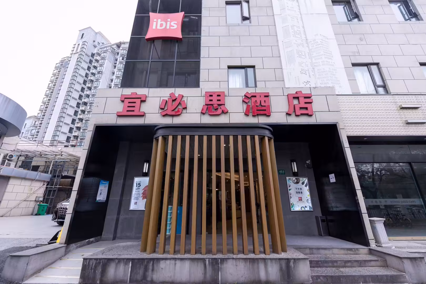 image url