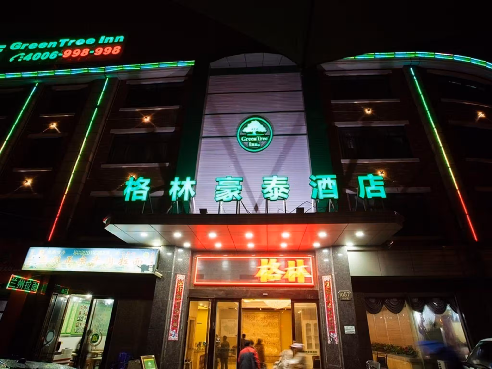 image url