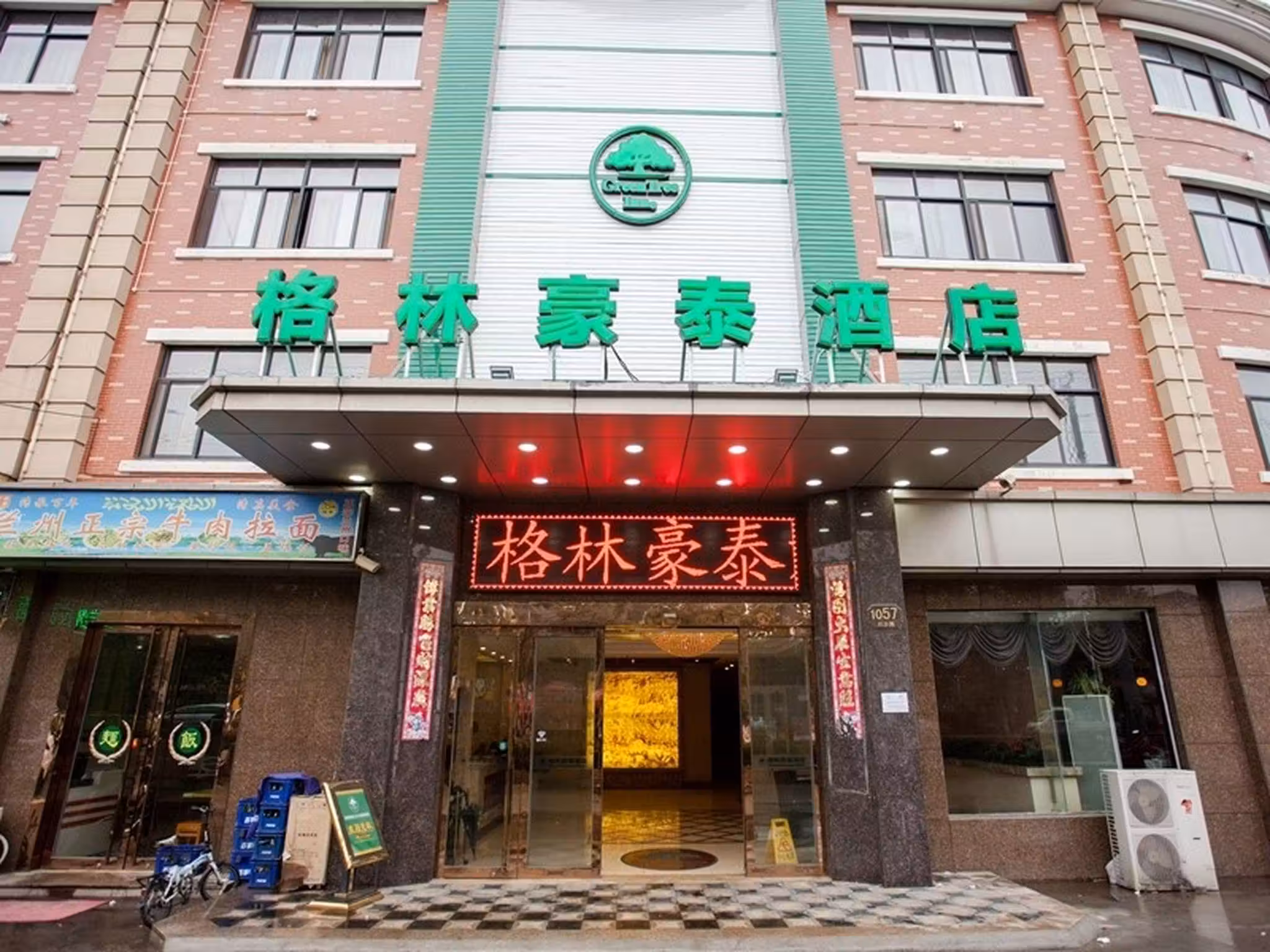 image url