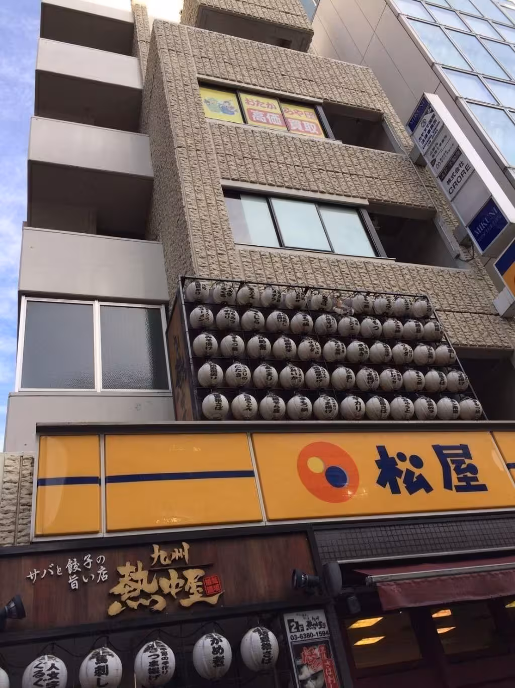 image url