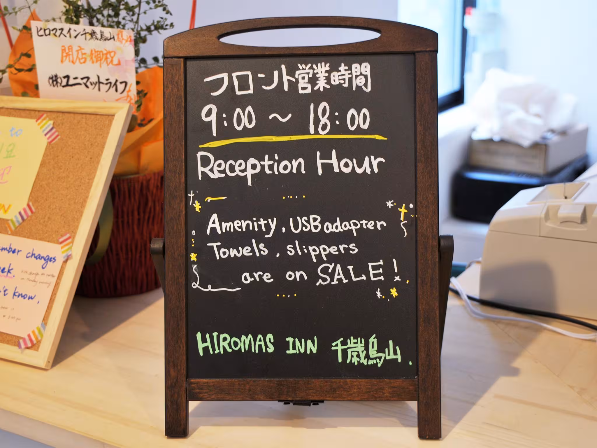 image url