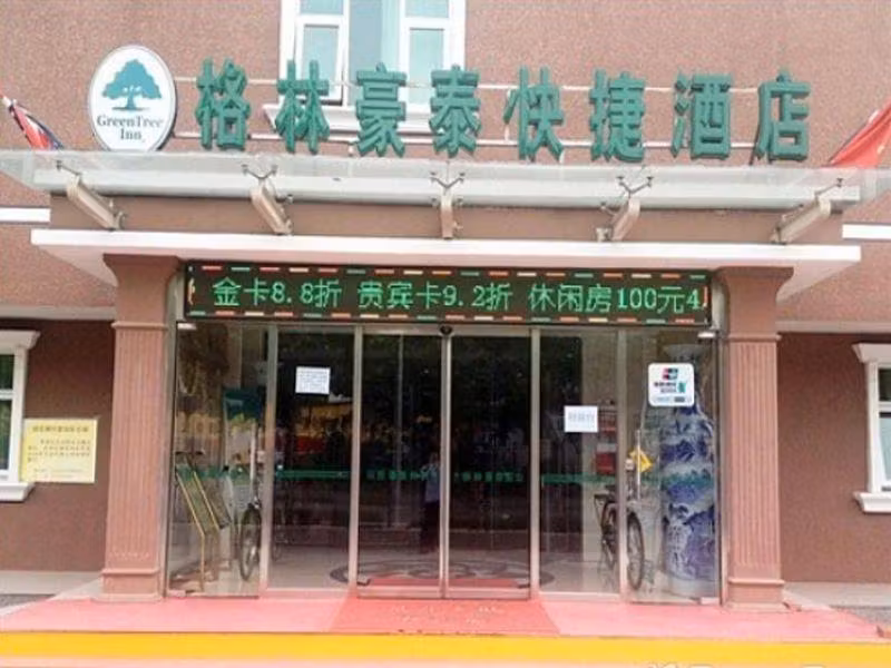 image url