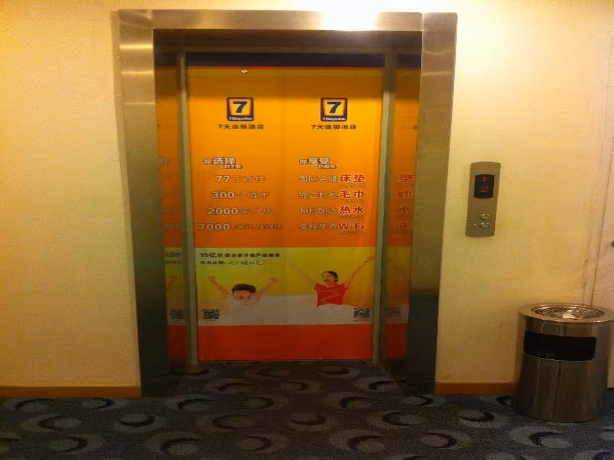 image url