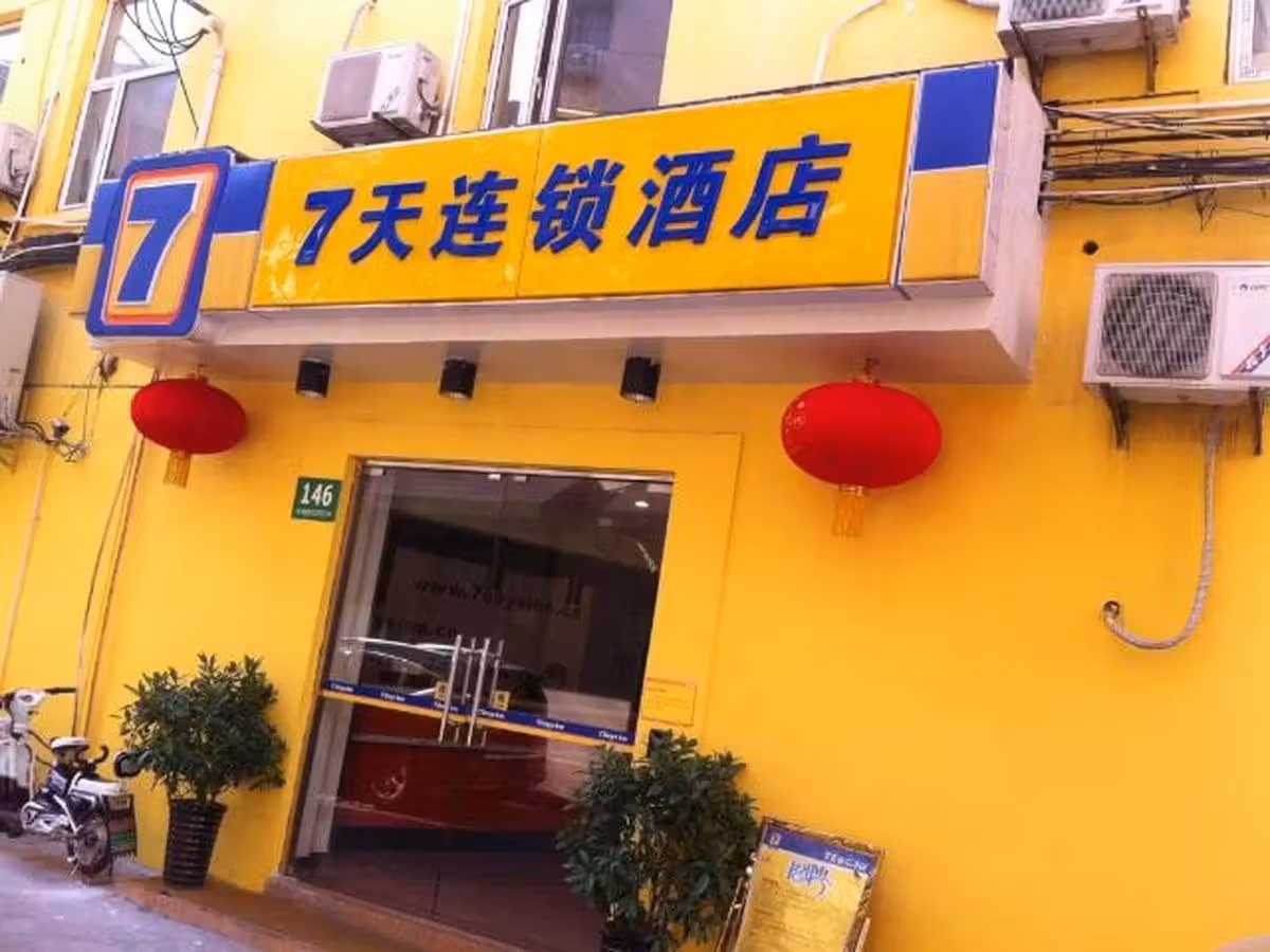 image url
