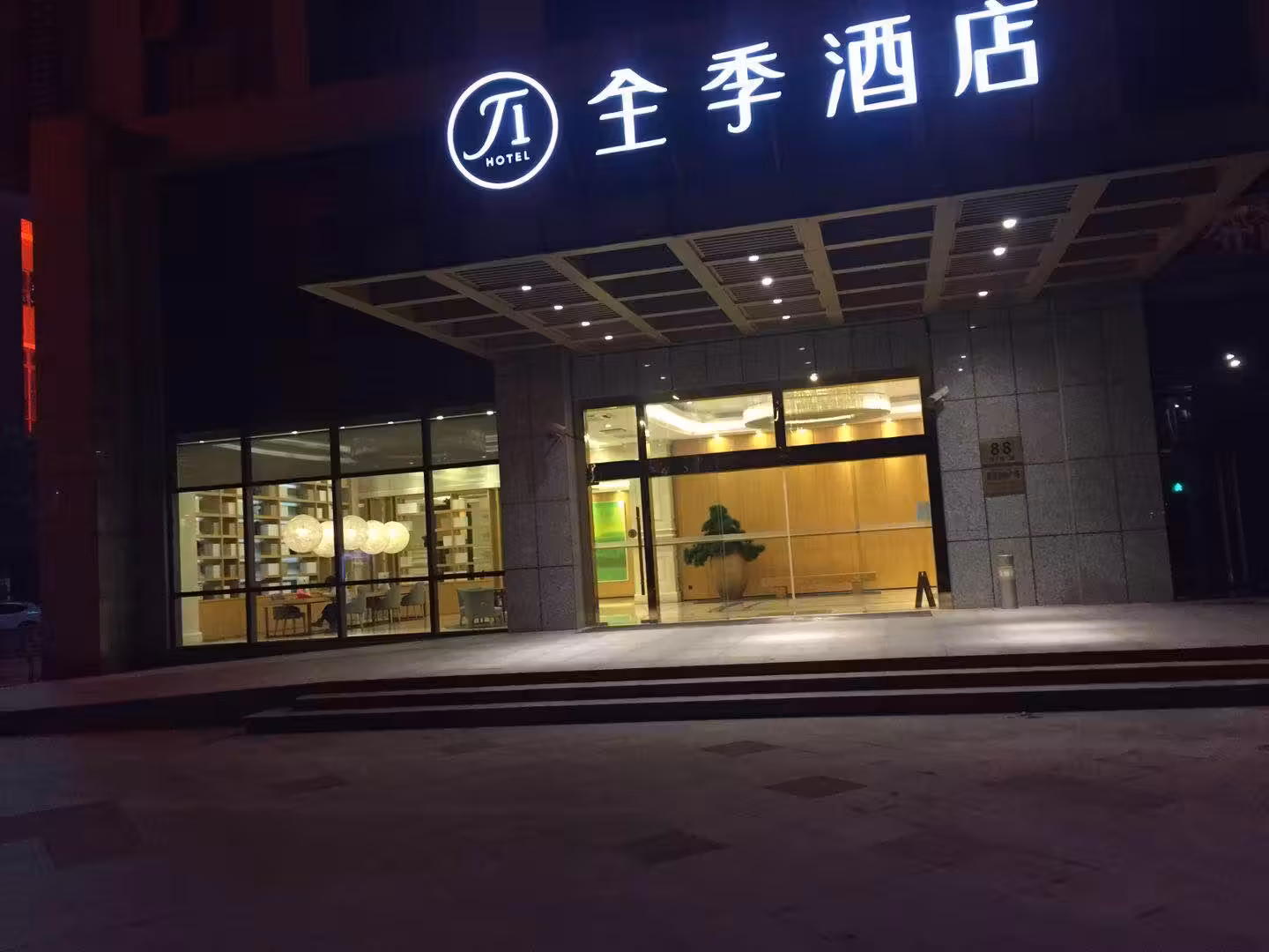image url