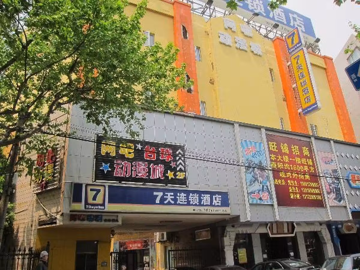 image url