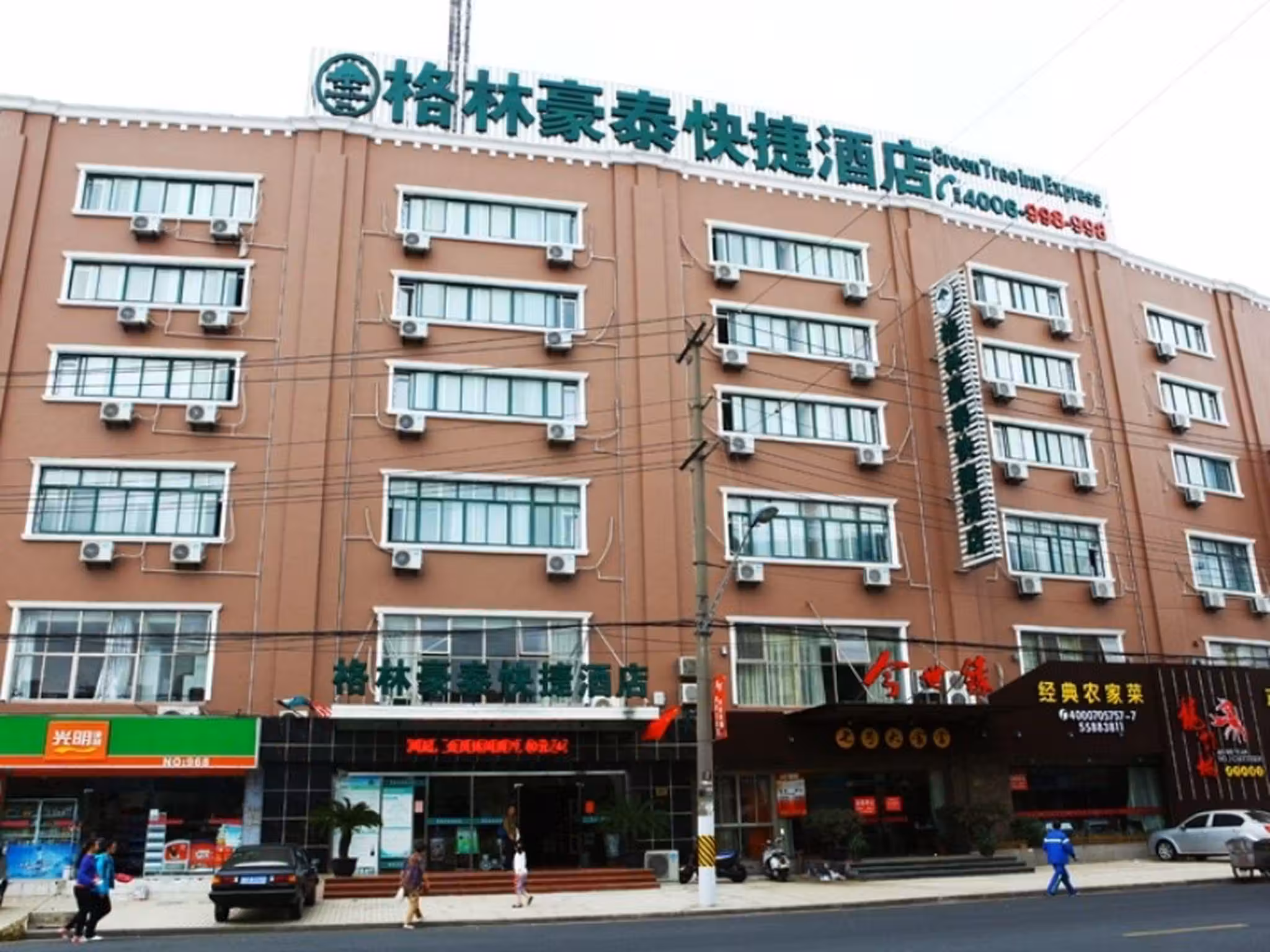 image url