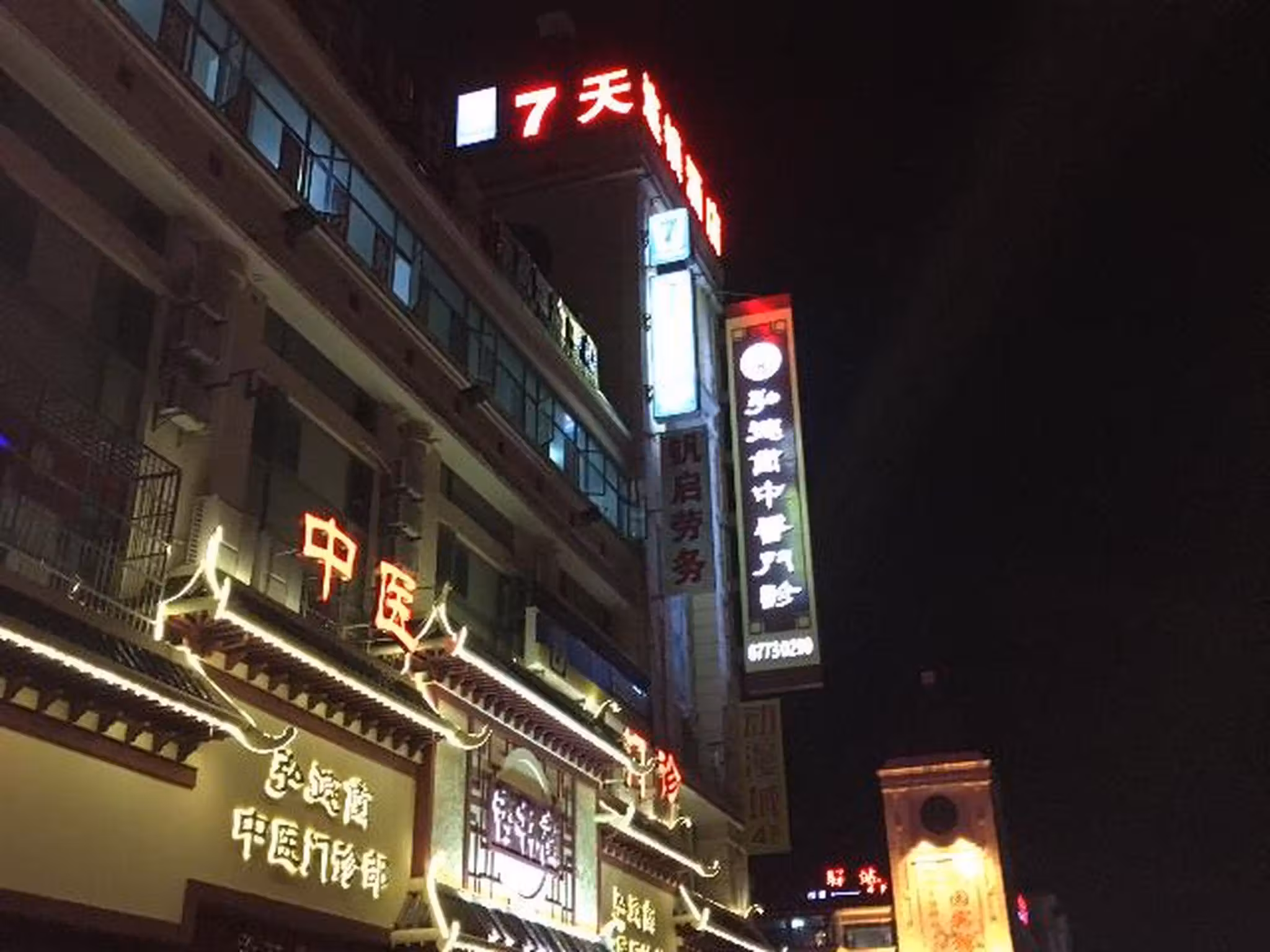 image url