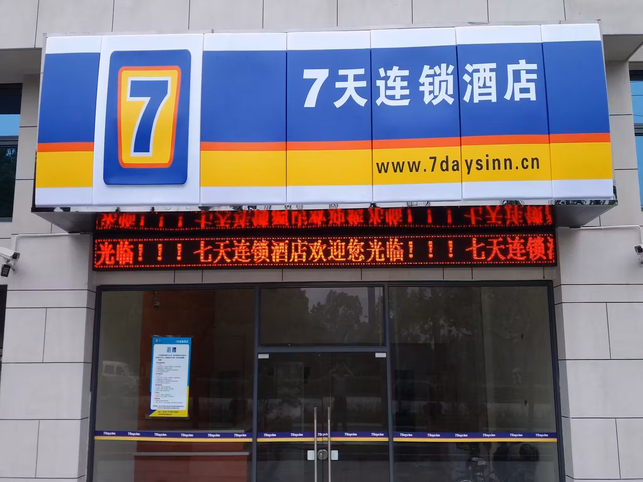 image url