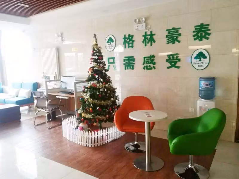 image url