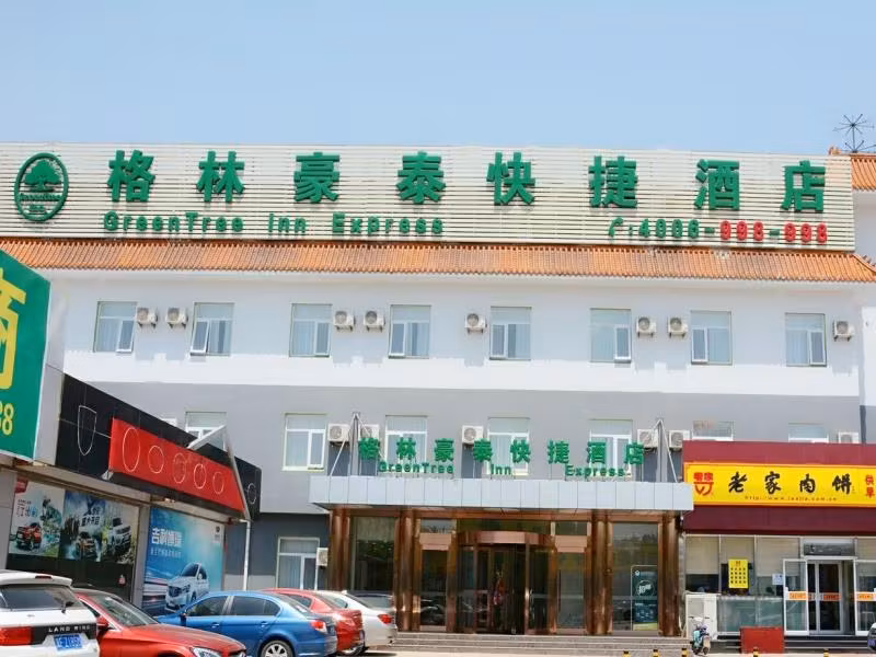 image url
